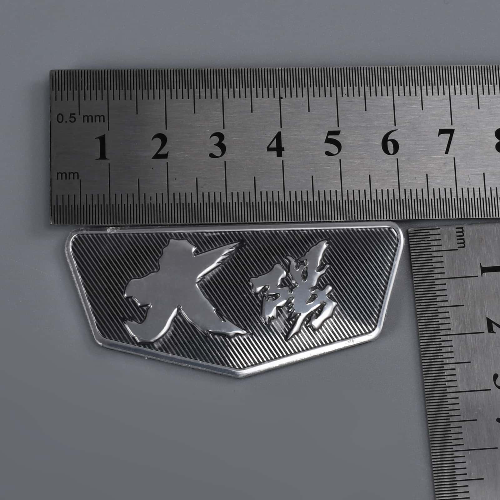 Logo marki Wyróżnij aluminiowe logo