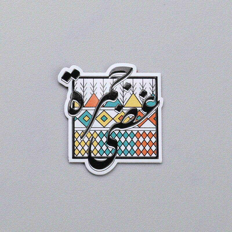 Aluminiowe logo Tabliczka znamionowa Etykiety do sitodruku